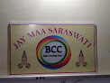 Bijay's Coaching Centre(only Commerce)