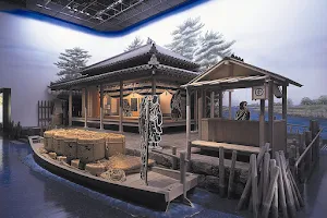 Nakagawa Funabansho Museum image