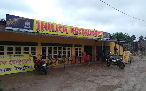 Jhilik Restaurant image