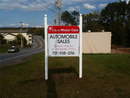 Eclipse Motor Cars, 960 Old Trail Rd, Goldsboro, PA 17319, USA, 