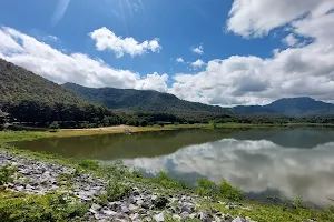 Huai Lan Reservoir image