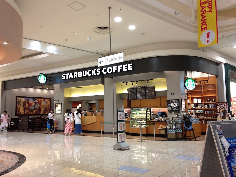 スターバックス コーヒー イオンモール直方店