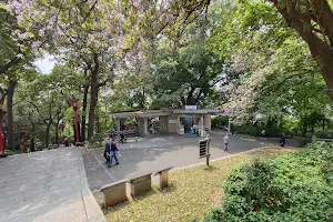 Yuexiu Park image