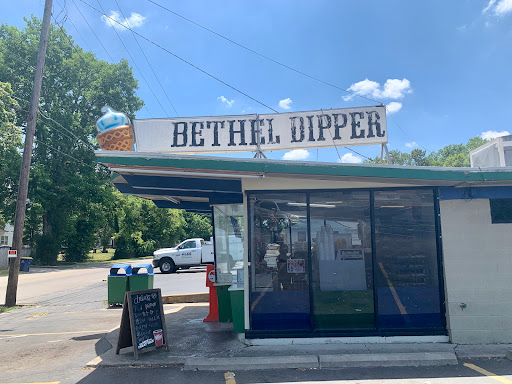 200 S Bethel St, Russellville, KY 42276, USA