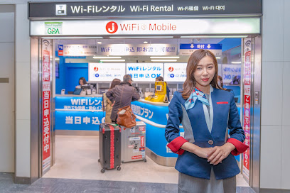 J WiFi & Mobile × グローバルWiFi 成田空港第1ターミナル南店
