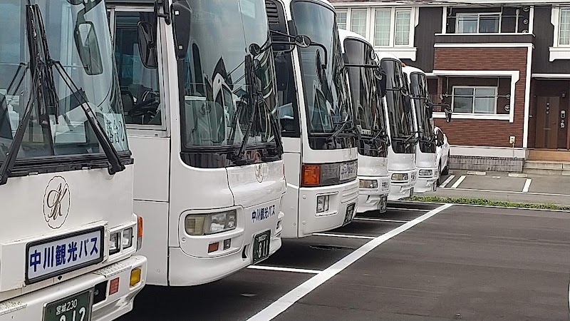 ㈲中川観光バス
