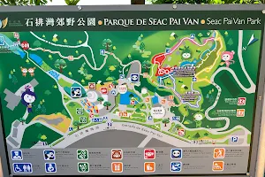 Seac Pai Van Park image