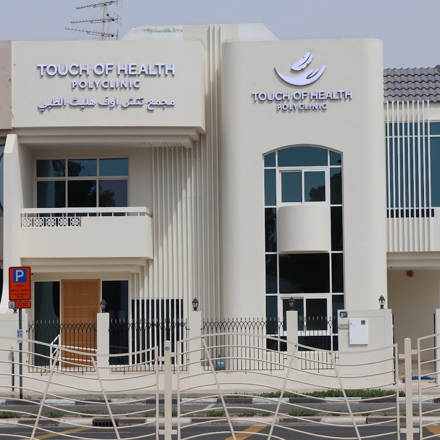 Touch Of Health Polyclinic