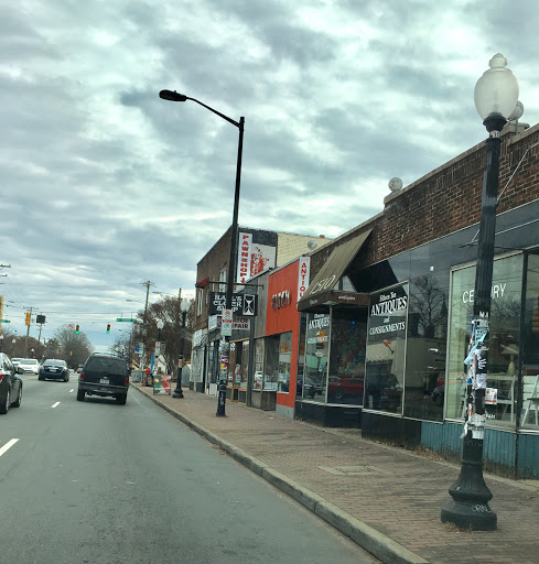 Pawn Shop «Central Avenue Jewelry & Pawn», reviews and photos, 1516 Central Ave, Charlotte, NC 28205, USA