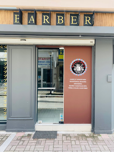 Αξιολογήσεις για το Barber Bros Alexandroupoli στην Αλεξανδρούπολη - Κουρείο