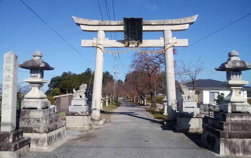 輕野神社