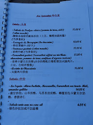 Photo n°4 de Chez Nous à Marseille ()