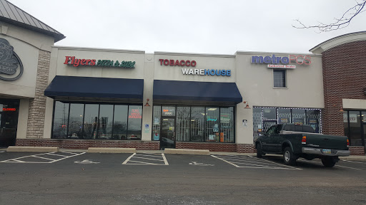 Tobacco Warehouse, 5630 Hall Rd, Galloway, OH 43119, USA, 