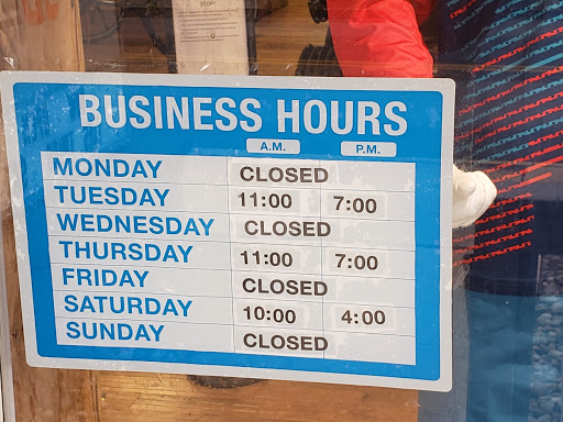 Bicycle Repair Shop «JBs Bike Shop», reviews and photos, 214 W Lancaster Ave, Shillington, PA 19607, USA