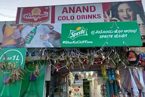 Anand coldrinks image