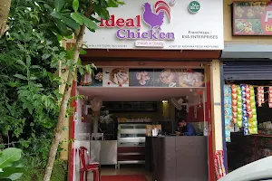 Ideal chicken image