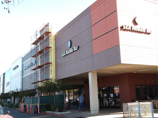 Shopping Mall «Coddingtown Mall», reviews and photos, 733 Coddingtown Center, Santa Rosa, CA 95401, USA