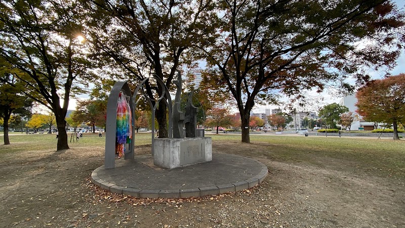 長崎の鐘(原爆犠牲者慰霊平和祈念碑)