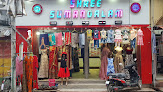 Shree Sumangalam