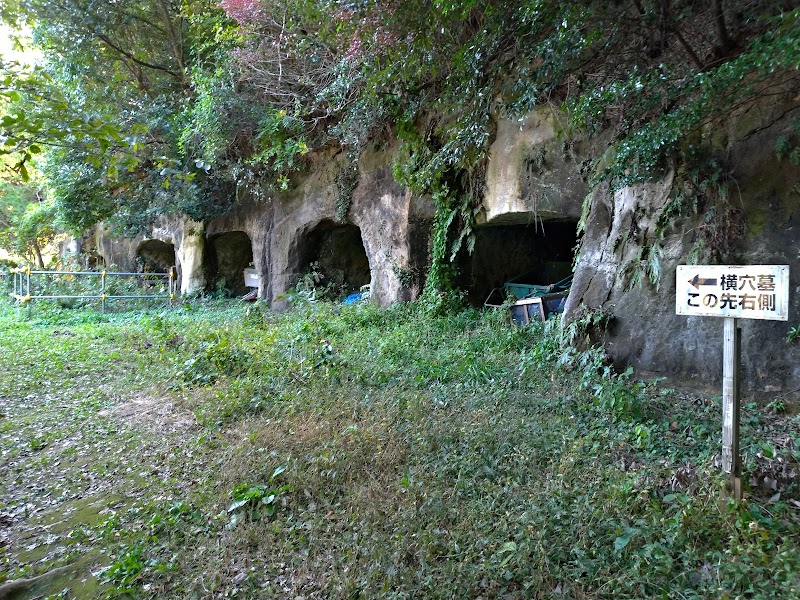 赤羽緑地 茨城県日立市久慈町 市立公園 グルコミ