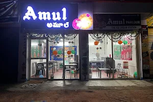 AMUL The Ice Cream Station image