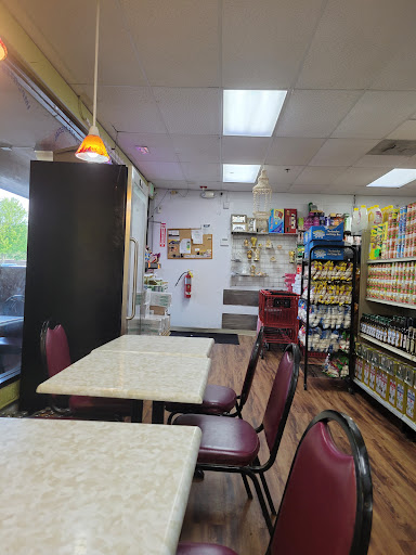 Grocery Store «Mediterranean Oasis Mart», reviews and photos, 357 E Bailey Rd, Naperville, IL 60477, USA