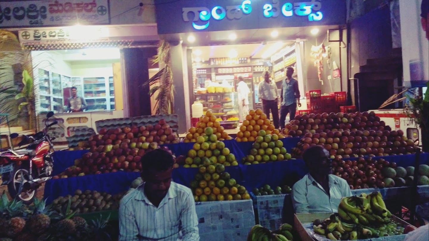 Malik Fruit Center - Fruit And Vegetable Shop in Kushtagi