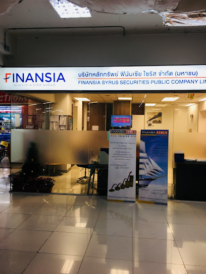 Finansia Syrus Securities Public Company Limited