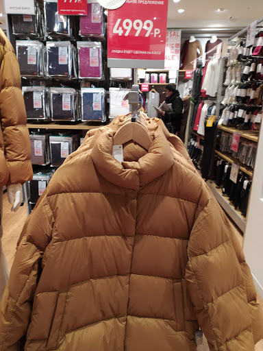 Stores to buy women's quilted coats Moscow