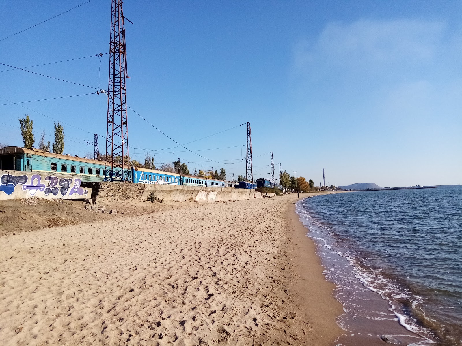Foto von Mariupol'skiy Plyazh mit lange, gerade küste