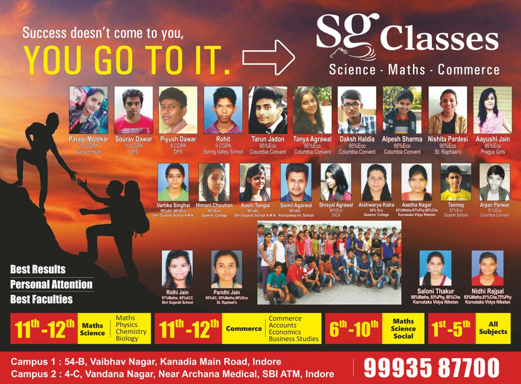 Sg Classes