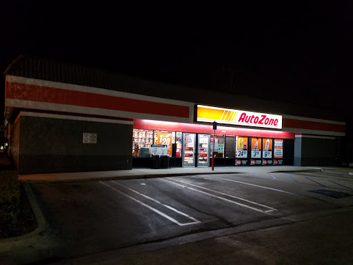 Auto Parts Store «AutoZone», reviews and photos, 5471 Lincoln Ave, Cypress, CA 90630, USA