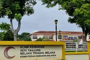 Seri Tanjung Health Clinic image