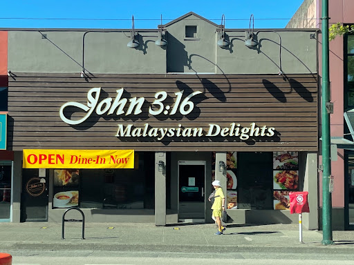 John 3:16 Malaysian Delights