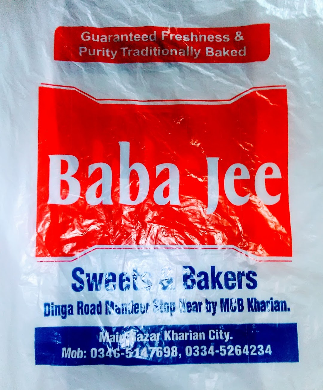 Baba Jee Sweets & Bakers