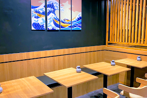 Hibiki Sushi & Ramen image