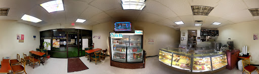 Donut Shop «Paris Donuts», reviews and photos, 230 W Campbell Rd, Richardson, TX 75080, USA