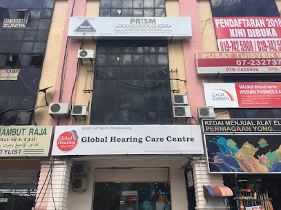 Global Hearing Care Centre