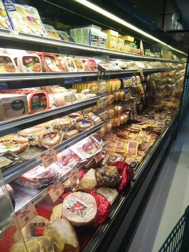 Supermarket «Key Food», reviews and photos, 214-14 73rd Ave, Oakland Gardens, NY 11364, USA