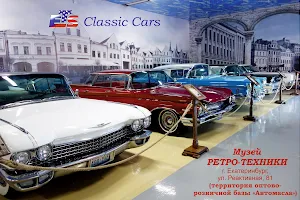 ETS Classic Cars image