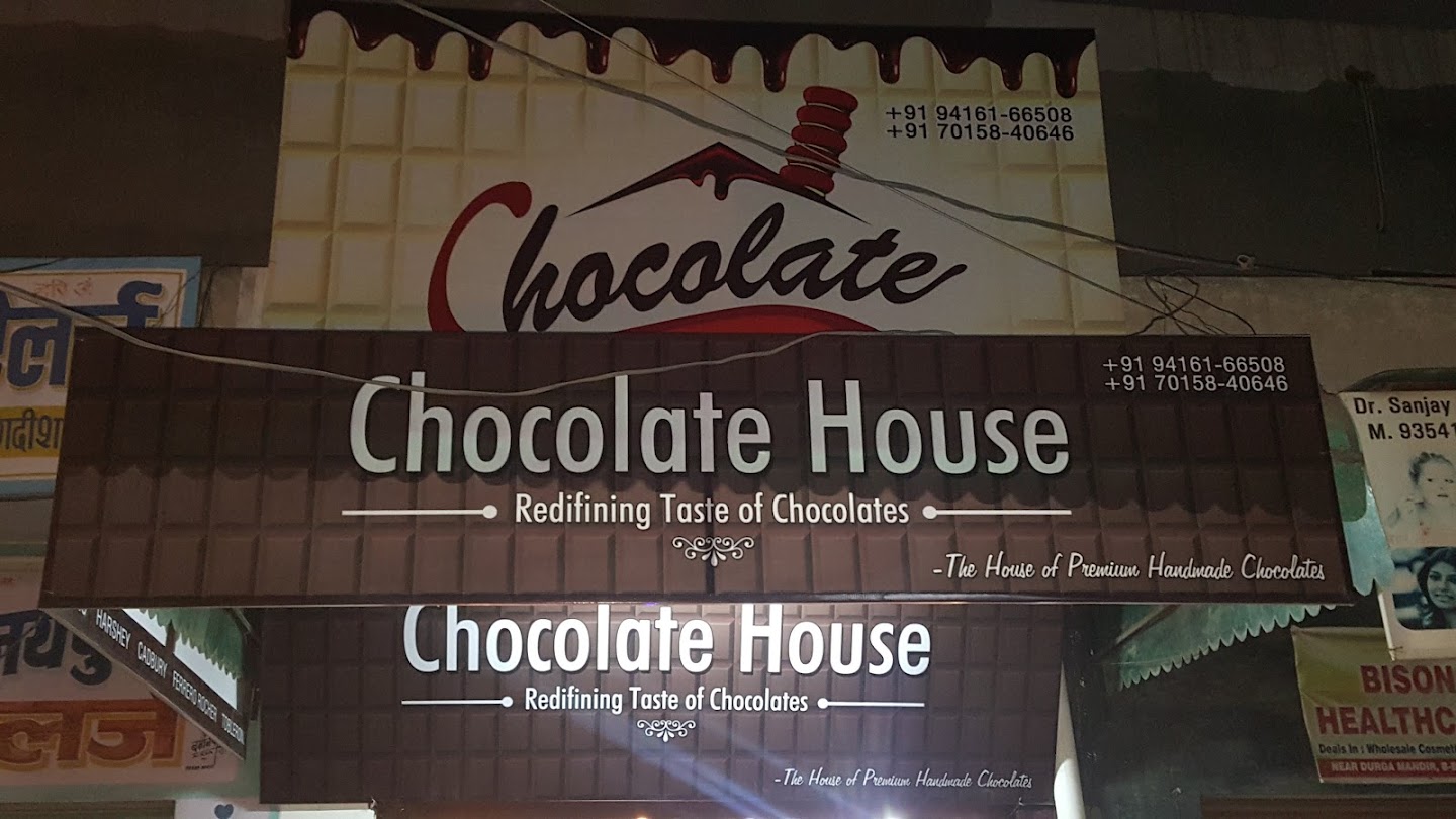Chocolate house - Chocolate Shop in Sirsa