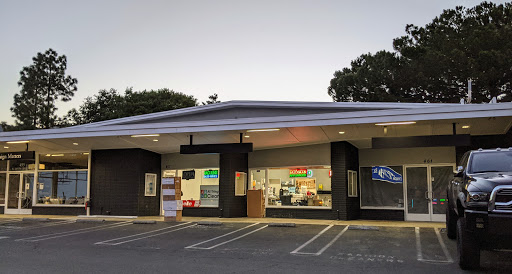 Vacuum Cleaner Store «The Vacuum Store», reviews and photos, 465 N Santa Cruz Ave A, Los Gatos, CA 95030, USA