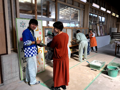 福岡県立田川高等技術専門校