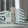 Creative Secondary School Logo, Hong Kong, School