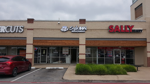 Sally Beauty, 1288 W Main St #144, Lewisville, TX 75067, USA, 