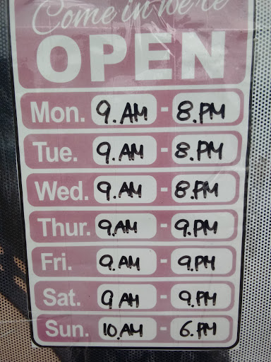 Beauty Supply Store «Uptown Beauty Supply 8», reviews and photos, 5627 Aldine Bender Rd #15, Houston, TX 77032, USA