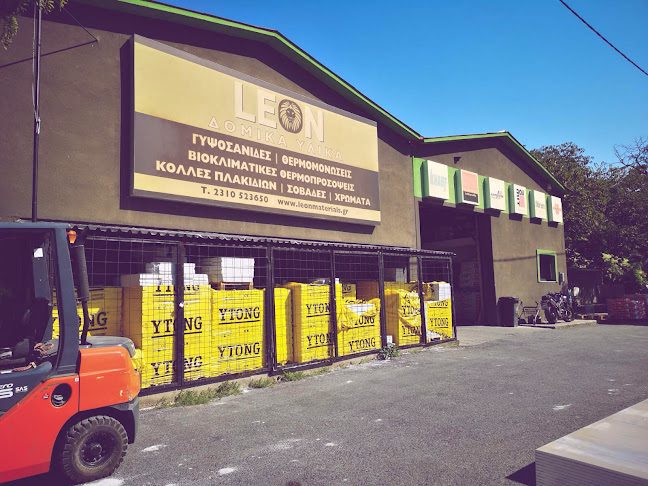 ΒΑΜΒΑΚΙΔΗΣ ΜΑΡΙΟΣ LEON Δομικά υλικά