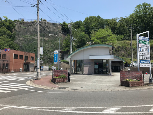 株式会社韮崎新聞販売センター