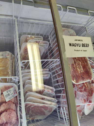 Japanese Grocery Store «Ebisuya Japanese Market», reviews and photos, 65 Riverside Ave, Medford, MA 02155, USA