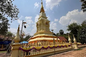 Wat Phrathat Bangphuan image